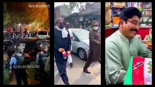 Khalid Nawaz Sadhraich  NA 106 Toba Tek Singh |Election 2024 |PTI SONG| PTI New Song Releases