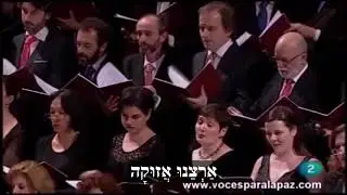 Handel's Judas Maccabaeus ● שיר החנוקה