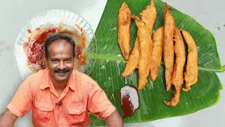 മുളക് ബജ്ജി ഉണ്ടാക്കുന്ന വിധം 😋 | mulaku Bajji | Evening snacks |  Village Spices