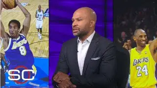 Derek Fisher remembers Kobe and Gianna Bryant | SportsCenter