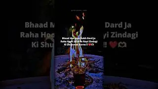 Happy new year 🎉 Relatable 🙂 | Aesthetic Video ❣️| Status Video 😍| #shorts #short #aesthetic #edit