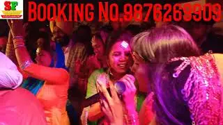 Fateh Folk Art Malwai Giddha &  Jago Group।। Jago   Girls 9876269909, 9041209001