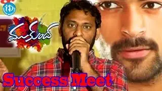 My Heartfull Thanks to Tagore Madhu - Srikanth Addala @ Mukunda Movie Success Meet