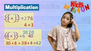 Mental Math Multiply Two Digit Numbers Quickly | Learn Math Speed Multiplication