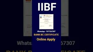iibf bank bc certificate online apply ll iibf exam online ll #shortvideo #shortsfeed #iibfexam #iibf
