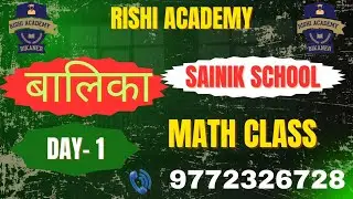 बालिका सैनिक स्कूल math class || Rishi academy Bikaner || 