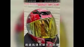 SHOEI Z-8 鋼彈聯名MS-06S CHAR&rsquo;S ZAKU II TC-1專屬版型・無刀施工｜台南全方位創意包膜｜民族路上