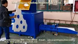 CF CP150 Compactor for Polystyrene from Qinfeng Machine