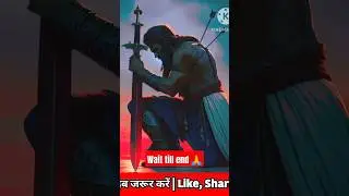 राजा दाहिर सेन💢 || Raja Dahir sen ||🤯⚔️ #sindh #feedshorts #viral #short #trend #education #youtube