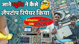 Dead Laptop Repair By Student || Join laptop chip Level Repairing course|| MULTITECH INSTITUTE