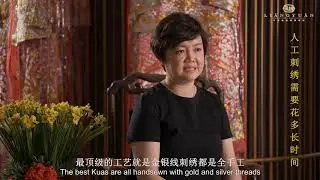OMNI 360 Production: How To Choose Qun Gua