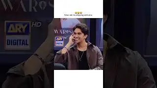 Samar abt his shipping with Aina Asif🎀🎀#samarjafri#ainaasif#funny#arydigital#viralshort#shorts