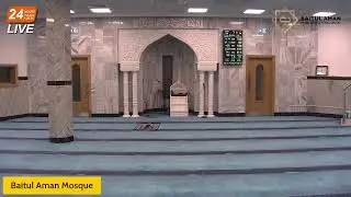 Baitul Aman 15th Shaban Reminder
