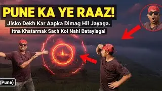 Bopdev Ghat 😳 Pune City #maharastra #pune #yputube #video #ghatak #mountains #maharashtratourism 