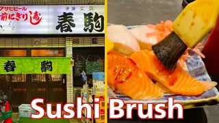 Don't Miss No.1 Sushi In Osaka Japan, Harukoma Sushi, Osaka Travel Guide