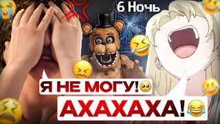 РАЗБИЛ МОНИТОР ИЗ-ЗА ФНАФА! 🤬 — Угар Некто Ми! 🤣