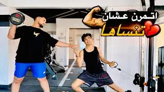 اليوم بتاعك قبل الدراسة بأختصار  🤦&zwj;♂️😂 | القيصر