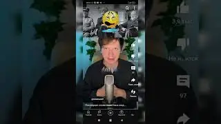 Саммит СЕНД