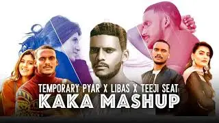 kaka mashup