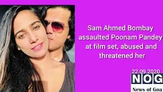 Canacona police arrests actress Poonam Pandey's husband for assaulting her