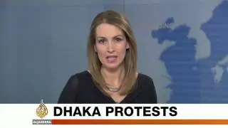 News Bulletin - 20:30 GMT update