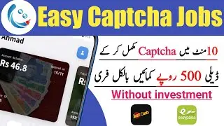 Easy Captcha Mobile App | Earn money Online from Easy Captcha | New Earning App Today