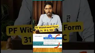 PF withdrawal online Form 19 & 10c , 31 के बारे में @Technologyup #pfwithdrawalprocessonline2025