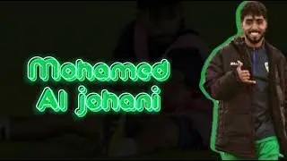 ملخص لاعب نادي الانصار (محمد الجهني) ضد الصفا دوري الدرجة الثانية