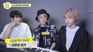 IMAGINA  CON HAN: LO DEJAIS POR UN TIEMPO Y VOLVEIS CON AYUDA DE SKZ