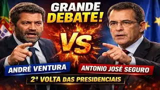 ⏰ Presidenciais 2026: Debate | Andr&eacute; Ventura VS Antonio Jos&eacute; Seguro 2&ordm; volta