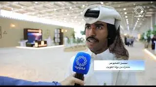 تقرير تلفزيون الكويت عن مهرجان الملك عبدالعزيز للصقور 2024