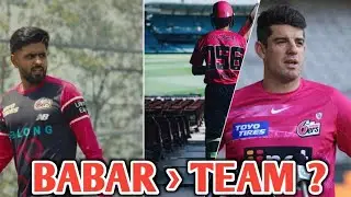&ldquo;Babar Azam vs Team Culture 😮 Who Comes First?&rdquo;