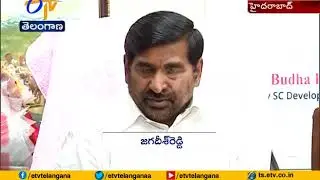 SC Corporation Agreement | With National Mini Companies | to Improve Skills