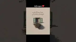 self respect❤️ #poetry #sufismpoetry #sufishairi #islamicgreeting #quotes #love