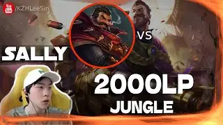 🔴 Sally Graves vs Ekko Jungle (2000 LP Jungle) - Sally Graves Guide