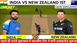 India vs New Zealand 1st ODI Highlights | IND vs NZ | Cricket 19 Simulation | Hindi Commentary
