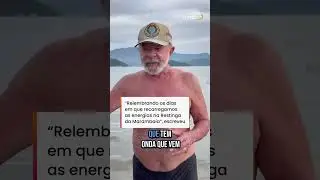 Lula aparece curtindo f&eacute;rias ao lado de Janja em destino paradis&iacute;aco no Rio de Janeiro #shorts