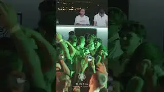 Dmaselle's performance at the Utopia event on July 20, 2024