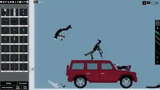 Случаи