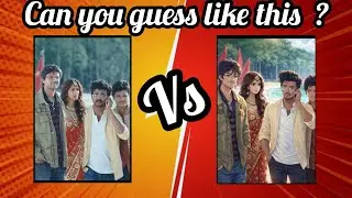40/40 எடுத்தா Nenga legand | guess the vijay movie | guess Vijay movie gibili style image