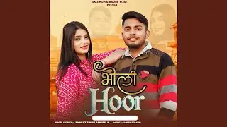 Bholi Hoor