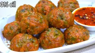 बिना तेल का ऐसा नया टेस्टी सेहतमंद नाश्ता जिसके आगे मोमोज़ भी लगे बेस्वाद Easy breakfast without oil