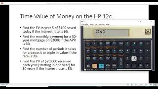 Временная стоимость денег на HP 12c