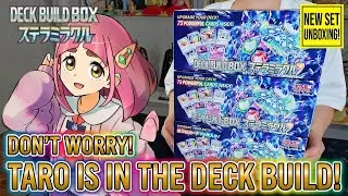 Unboxing 3 Stella Miracle Deck Build Boxes &ndash; You Won&rsquo;t Believe What I Pulled!