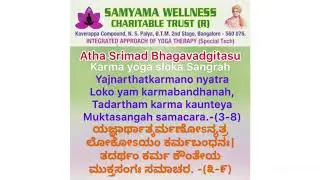 48. ARDHA CHANDRASANA -( Half Moon pose) for strengthening the legs, cures Gastric problems.