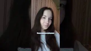 Алёнкинс - основной канал💗 #myroom