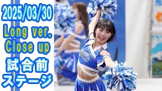 2025/03/30　Baystars diana クローズアップ　試合前ステージ  Long ver.