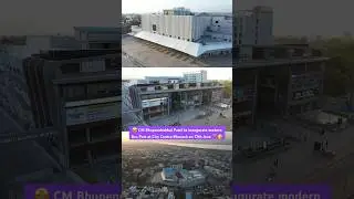 😍 Bharuch modern & advance Bus Port - City Centre to inaugurate on 17th June by CM Bhupendra Patel.