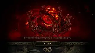 [POE]3 10 Elemental hit Raider Only fire 2020-3