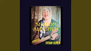 Shalom Aleichem (remastered)